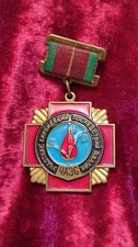 Soviet Medal Liquidator