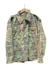 Macedonian Woodland Camo