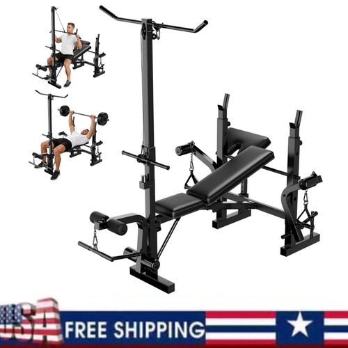 Adjustable weight bench - 1,