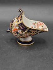 Royal Crown Derby Imari