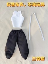 1/12 Custom Kung Fu Outfit