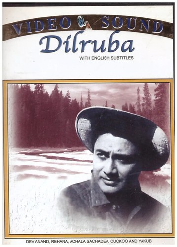 Dilruba dav anand rehana - -,
