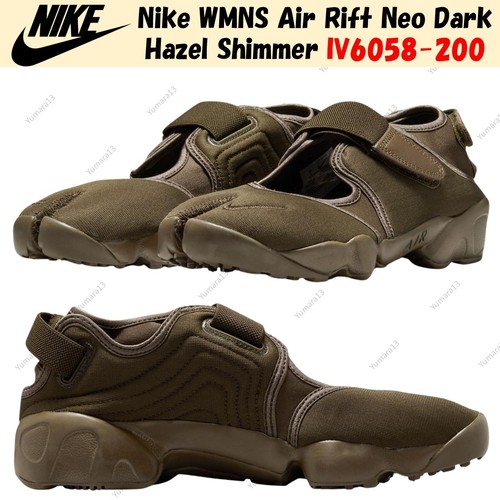 Nike wmns air rift - nike, dark