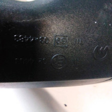 door mirror right hand