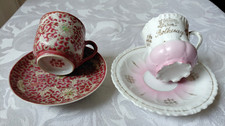 2 Vintage Miniature Tea Cup &