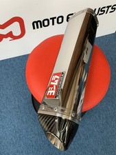 Yamaha YZF-R1 YOSHIMURA TRC RIGHT HAND EXHAUST END CAN 2007 - 2008 R1