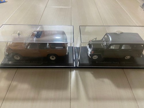 Hachette japanese classic car - japanese,