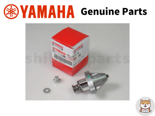 Yamaha genuine tensioner assy - genuine,
