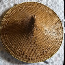Vintage Asian Bamboo Weaved