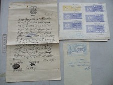 3 X ANTIQUE INDIA LEGAL