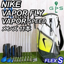 Nike Vapor Fly Full Golf Set