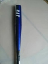 20 Inch Aluminium Baseball Bat