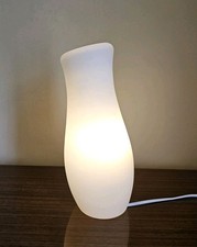 Vintage IKEA Mylonit Scandinavian Retro Light White Night Lamp 90s.’