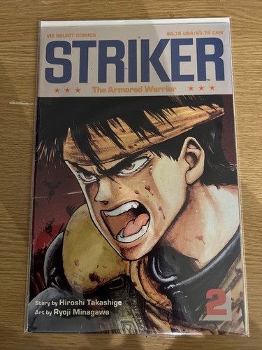 Striker 1992 viz - #2,