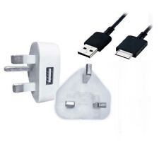 WALL CHARGER & USB DATA SYNC