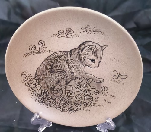 Vintage poole pottery small - vintage,