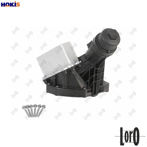 Oil cooler engine - cooler,