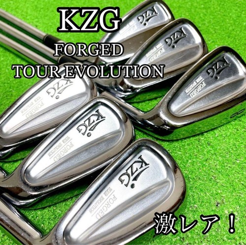 Kzg forged tour - kzg, evolution