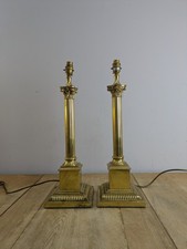 Vintage Table Lamp Corinthian