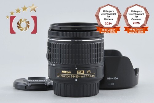 Nikon nikkor 18 55mm - nikon, 18-55mm