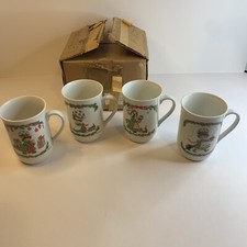 Set of (4) Vtg 1980 Porcelain