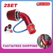 2SET 76mm 3" Car Cold Air