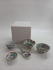 Chinese Export Rose Medallion