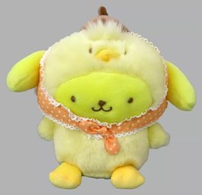 Sanrio Jigglypuff Easter Chick Plush Toy, 9.4x5.5x8.7in, Used