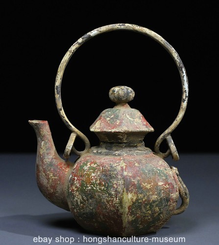 Old chinese copper - 7",