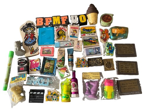 Vintage eraser bundle 12 - vintage,
