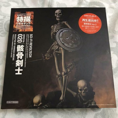 Kaiyodo skeleton ver 020 - kaiyodo, ver.2