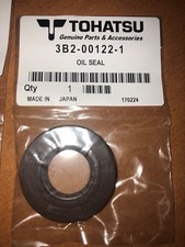 Lower Crankshaft Oil Seal ~