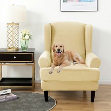 Stretch Wingback Slipcover
