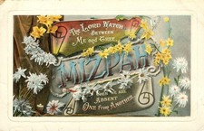 Vintage Postcard 1906 Artistic
