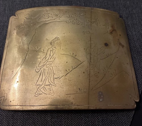 Antique chinese brass - antique,