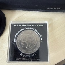 1981 HRH The Prince Of Wales And Lady Diana Spencer Commemorative Coin. "RARE"