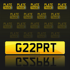 1989 PRIVATE CHERISHED