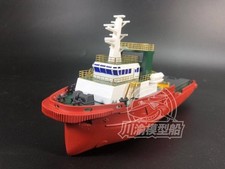 CY CY507 1:200 remote control