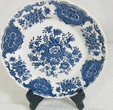 Ridgeway Windsor Blue