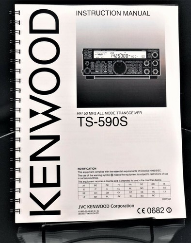 Kenwood 590s operator - ts-590s,