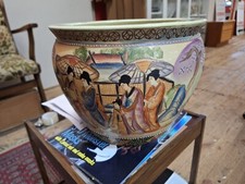 Vintage Oriental Large Fish