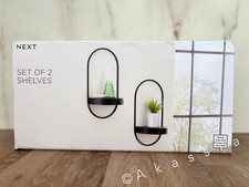 Next Black Bronx Set of 2