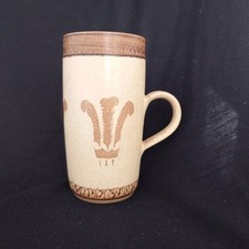 Welsh Haverfordwest Prince of Wales investiture Mug 1969 , Perfect. Condition 