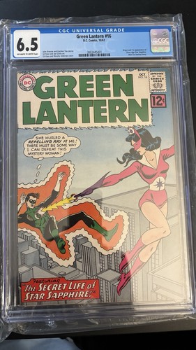 Green lantern cgc - green,