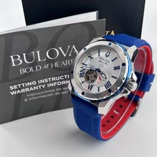 New Bulova Marine Star White