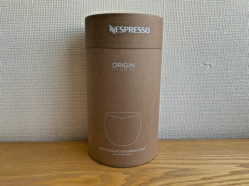 Nespresso origin gran lungo - origin,