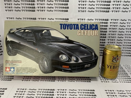 Intage rare tamiya celica - intage,
