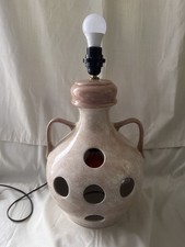 West German Style Fat Lava Floor Lamp Mid Century Retro Henry’s Staffordshire