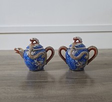 Vintage Blue Kutani Moriage