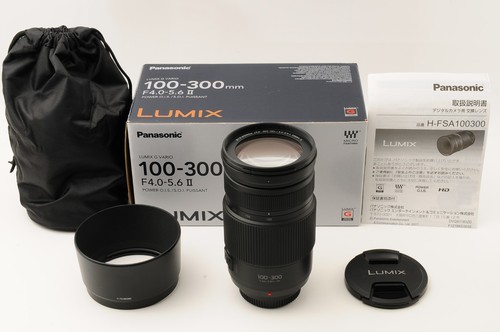 Mint box panasonic - panasonic, lumix